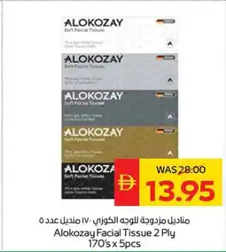 Spar Alokozay Facial Tissue offer