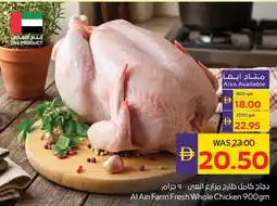 Abu Dhabi Coop Al ain farm fresh whole chicken offer