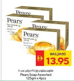 Spar Pears soap assorted offer