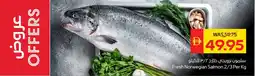 Spar Fresh norwegian salmon offer