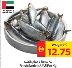 Spar Fresh Sardine offer