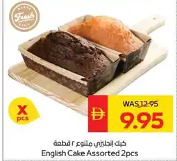 Spar English Cake Assorted offer