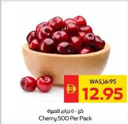 Spar Cherry offer