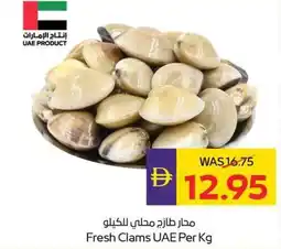 Abu Dhabi Coop Fresh clams offer