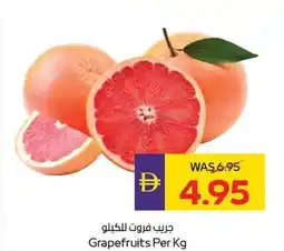 Abu Dhabi Coop Grapefruits offer
