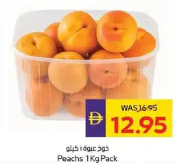 Abu Dhabi Coop Peachs offer