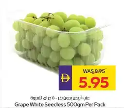 Abu Dhabi Coop Grape white seedless offer