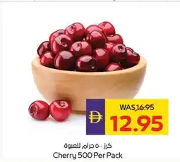 Abu Dhabi Coop Cherry offer