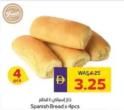 Abu Dhabi Coop Spanish bread offer