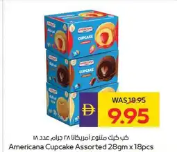 Abu Dhabi Coop Americana cupcake assorted offer