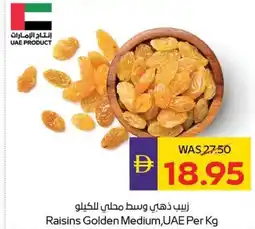 Abu Dhabi Coop Raisins golden medium offer