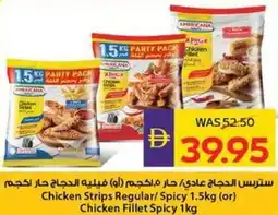 Abu Dhabi Coop Chicken strips regular/spicy or chicken fillet spicy offer