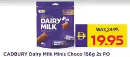 Abu Dhabi Coop Cadbury dairy milk minis choco offer