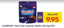 Abu Dhabi Coop Cadbury time out crunchy wafer offer