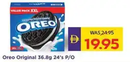 Abu Dhabi Coop Oreo original offer