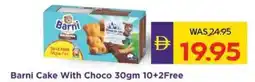 Abu Dhabi Coop Barni cake with choco offer