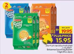Abu Dhabi Coop Britannia good day butter offer