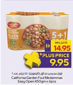 Abu Dhabi Coop California garden foul medammas easy open offer