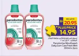 Abu Dhabi Coop Parodontax mouthwash daily gum care fresh mint offer