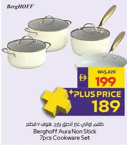 Abu Dhabi Coop Berghoff aura non stick cookware set offer