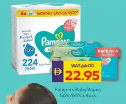 Abu Dhabi Coop Pampers baby wipes offer