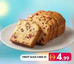 Grand Mall Sharjah Fruit slice cake 5s offer