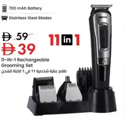 Nesto 11-IN-1 Rechargeable Grooming Set offer