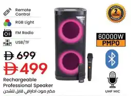 Nesto Rechargeable Professional Speaker offer