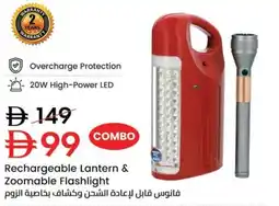 Nesto Rechargeable Lantern & Zoomable Flashlight offer
