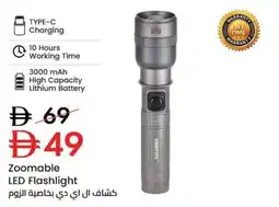 Nesto Zoomable LED Flashlight offer
