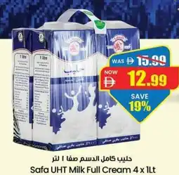 Gala Supermarket Safa uht milk full cream offer