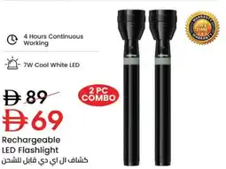 Nesto Rechargeable LED Flashlight offer