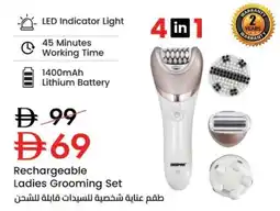 Nesto Rechargeable Ladies Grooming Set offer
