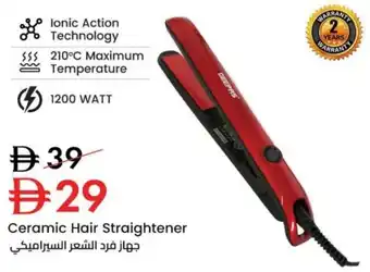 Ceramic Hair Straightener