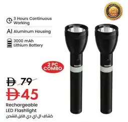 Nesto Rechargeable LED Flashlight offer