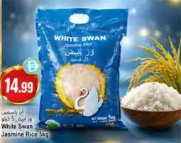 Almaya supermarket White Swan Jasmine Rice offer