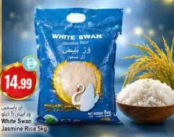 Almaya supermarket White Swan Jasmine Rice offer