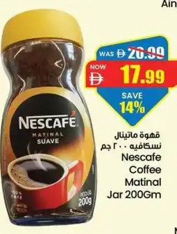 Gala Supermarket Nescafe Coffee Matinal Jar offer