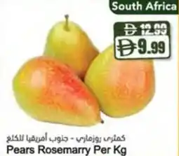Almaya supermarket Pears Rosemarry offer