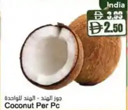 Almaya supermarket Coconut offer
