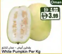 Almaya supermarket White Pumpkin offer