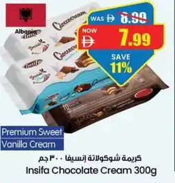 Gala Supermarket Insifa Chocolate Cream offer