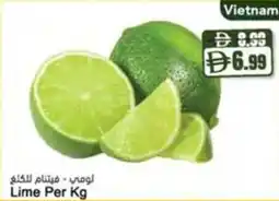 Almaya supermarket Lime offer
