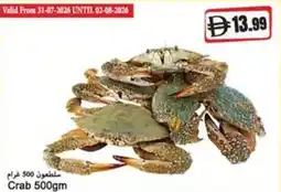 Almaya supermarket Crab offer