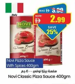 Gala Supermarket Novi Classic Pizza Sauce offer