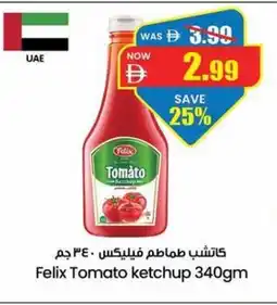 Gala Supermarket Felix Tomato ketchup offer