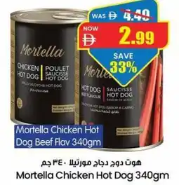 Gala Supermarket Mortella Chicken Hot Dog offer