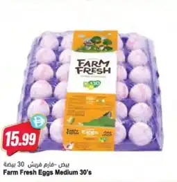 Almaya supermarket Farm Fresh Eggs Medium 30's offer