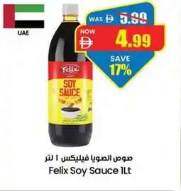 Gala Supermarket Felix Soy Sauce offer