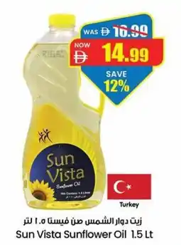 Gala Supermarket Sun Vista Sunflower Oil offer
